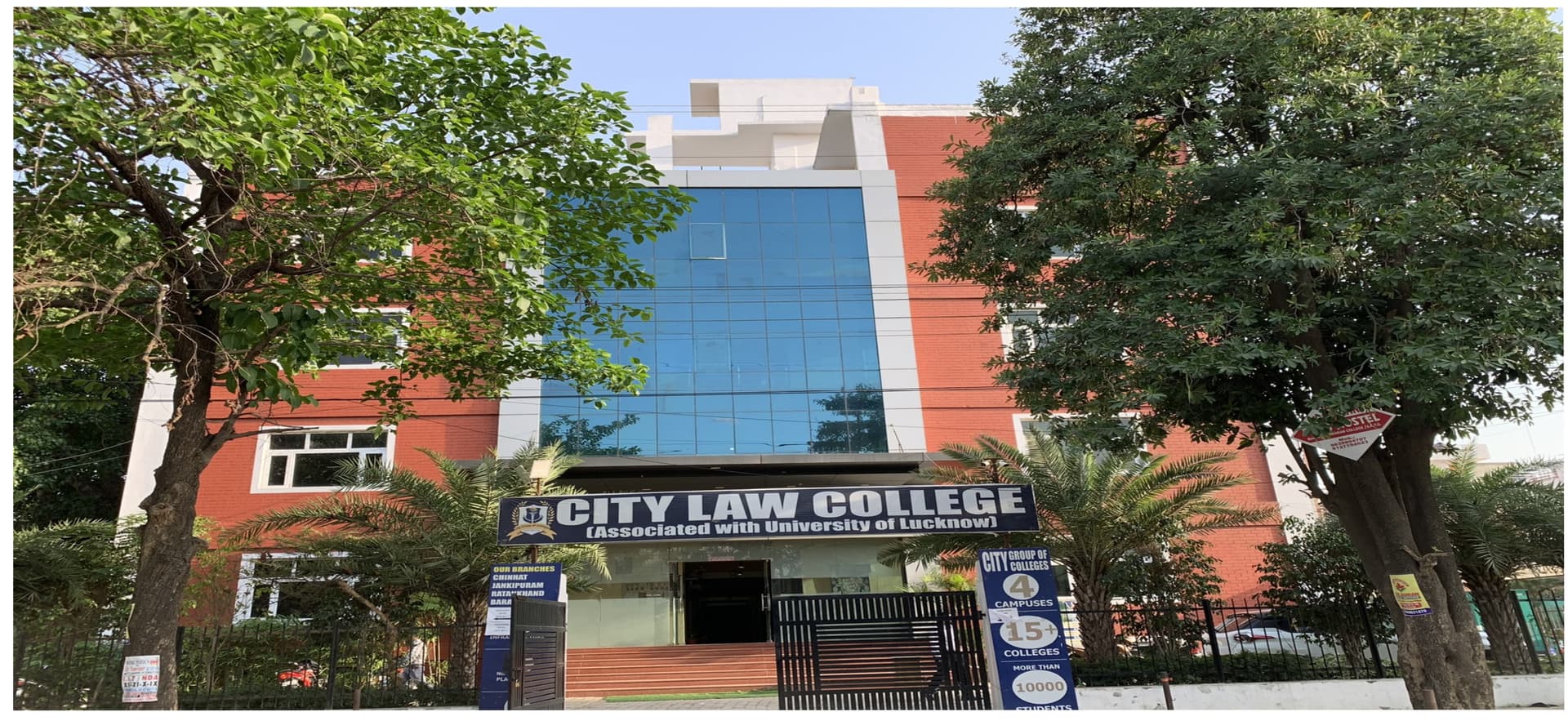 City Group of Colleges-image