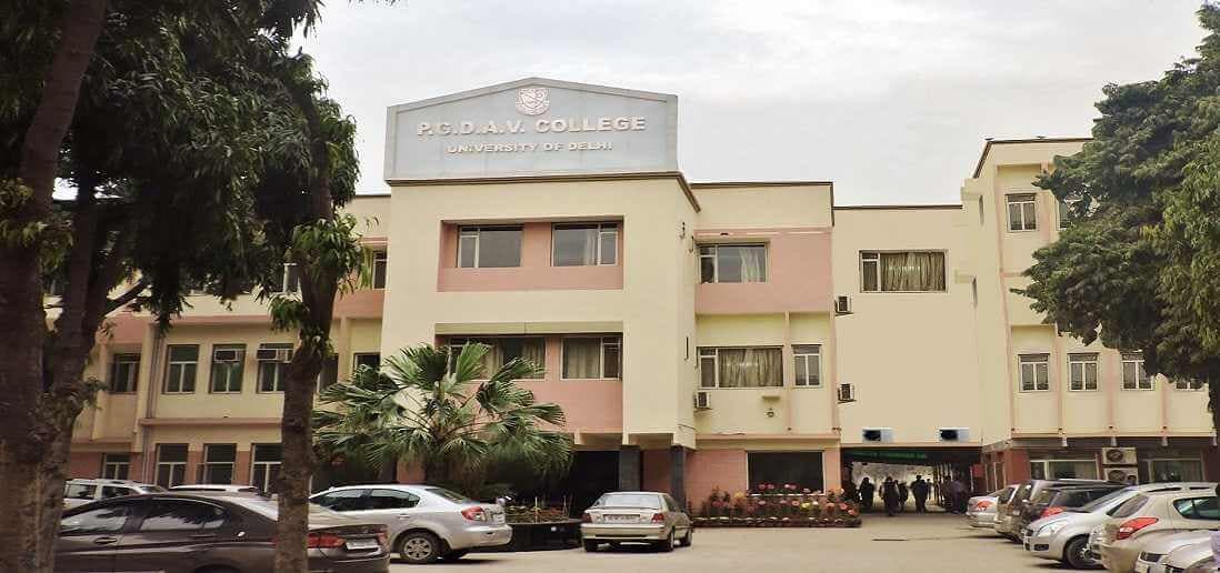 PGDAV College-gallery-image-1