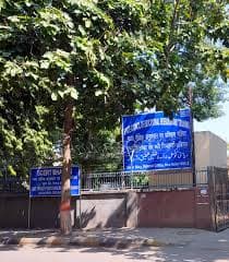 SCERT Delhi-gallery-image-0