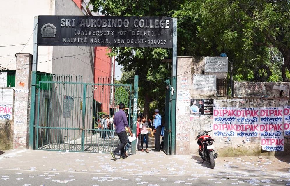 Sri Aurobindo College Morning-gallery-image-4
