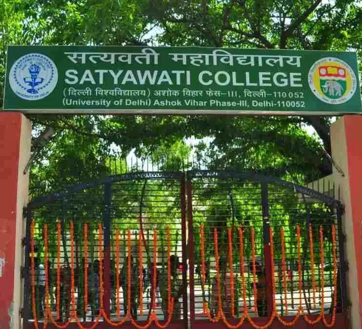 Satyawati College-gallery-image-3