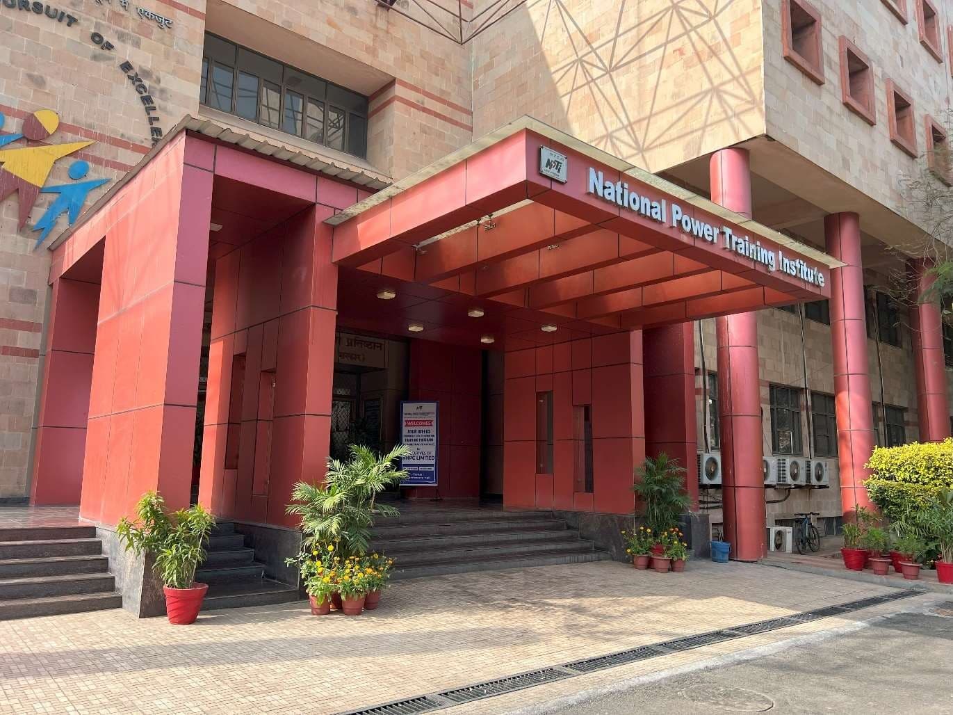 National Power Training Institute-image