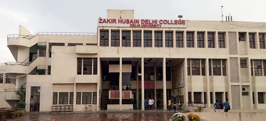 Zakir Husain P.G. Evening College-gallery-image-2
