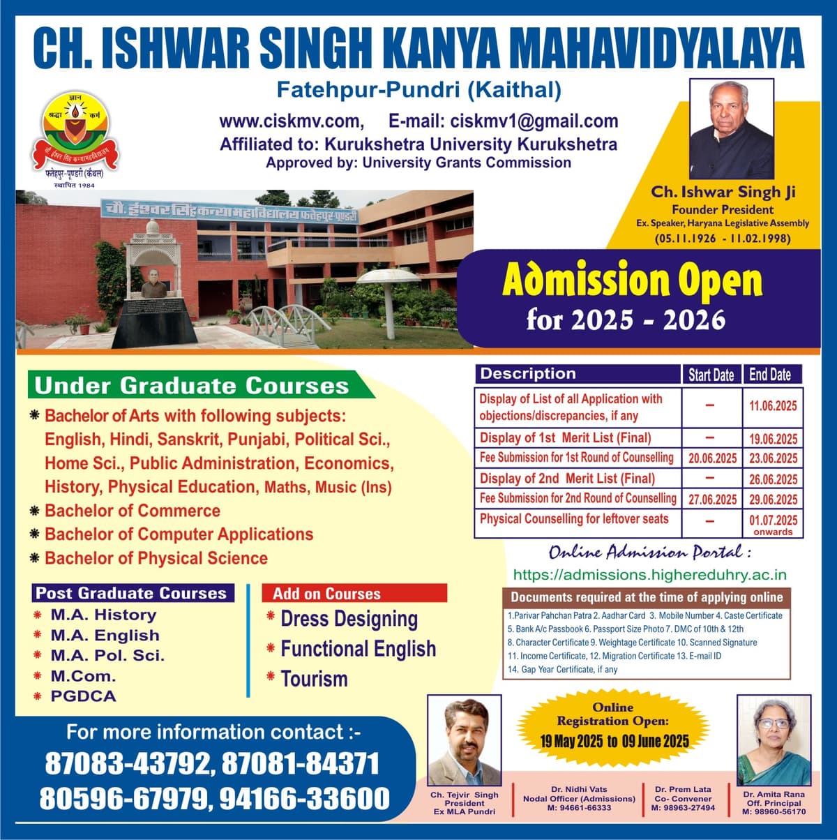 Ch. I.S. Kanya Mahavidyalaya-gallery-image-3