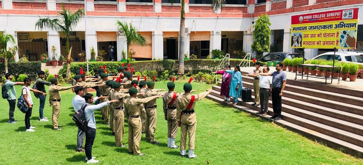 Hindu College, Sonepat-gallery-image-4