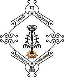 D.A.V. College for Girls-image