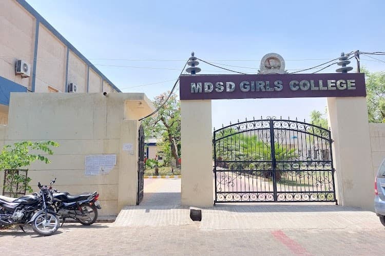 MDSD College-gallery-image-1