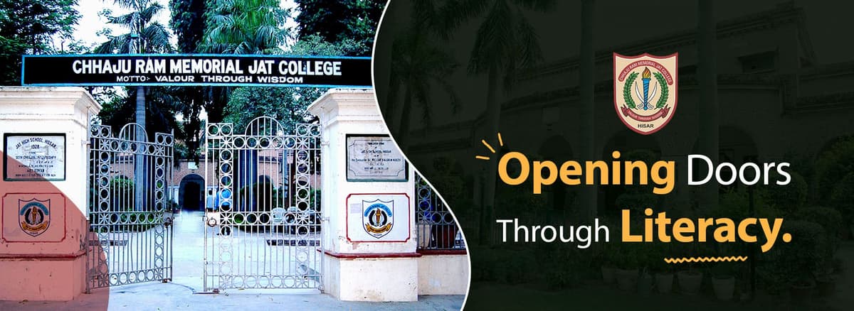 CRM Jat College-gallery-image-4