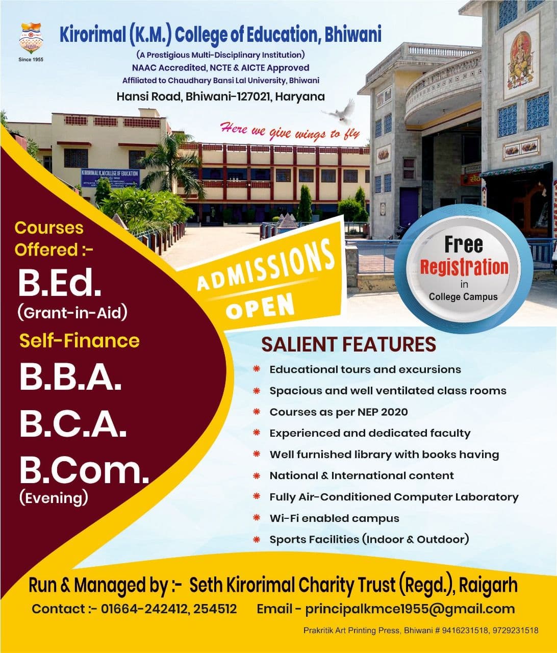 KMCE-gallery-image-4