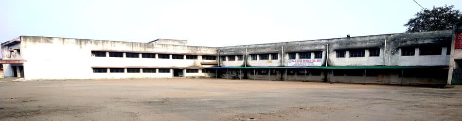 R. S. P. College-gallery-image-3