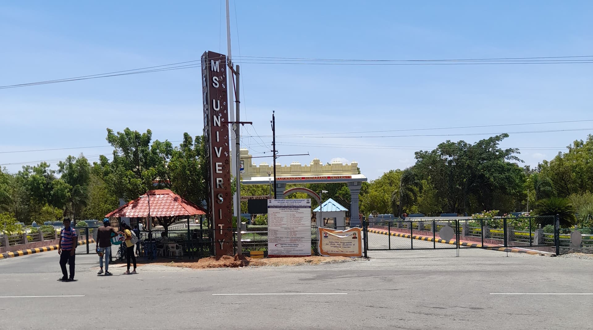 Manonmaniam Sundaranar University-image