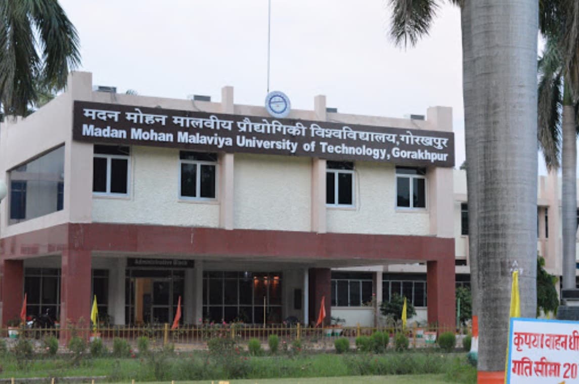 MMMUT Gorakhpur-gallery-image-2