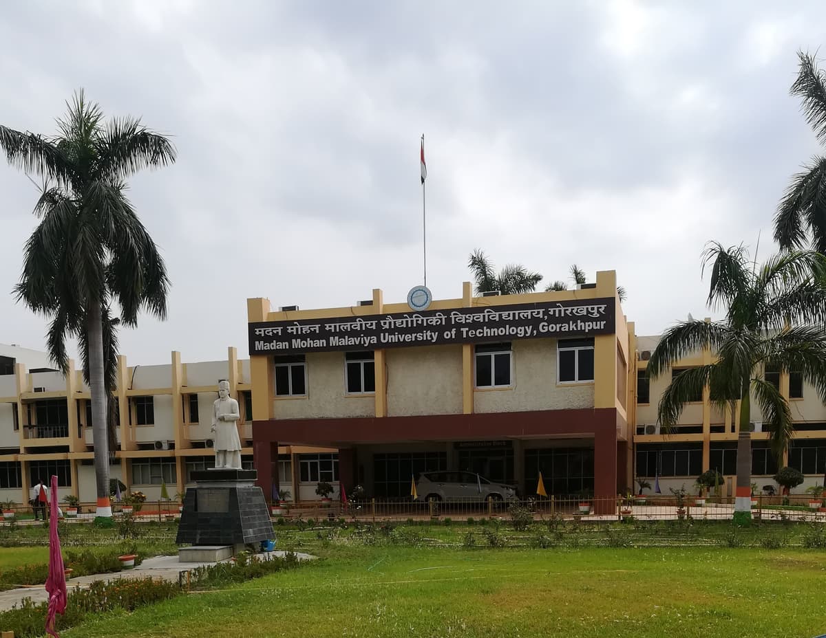MMMUT Gorakhpur-gallery-image-3