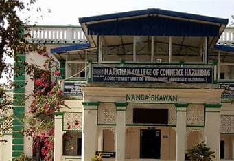 MCC, Hazaribagh-gallery-image-1