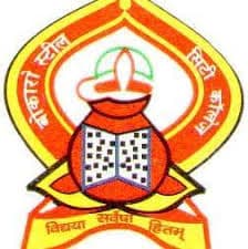 Bokaro Steel City College-image