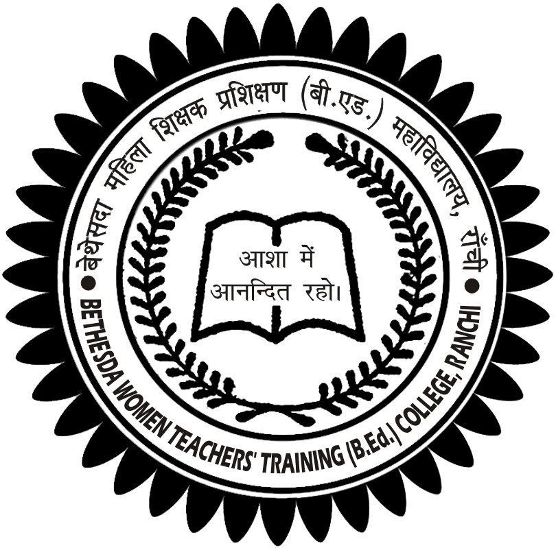 Bethesda Women Teachers' Training College-image