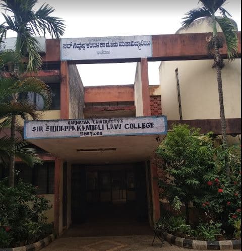 University College of Law-image