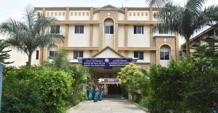 BLDEA's JSS College of Education-image