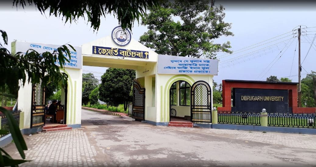 Dibrugarh University-image