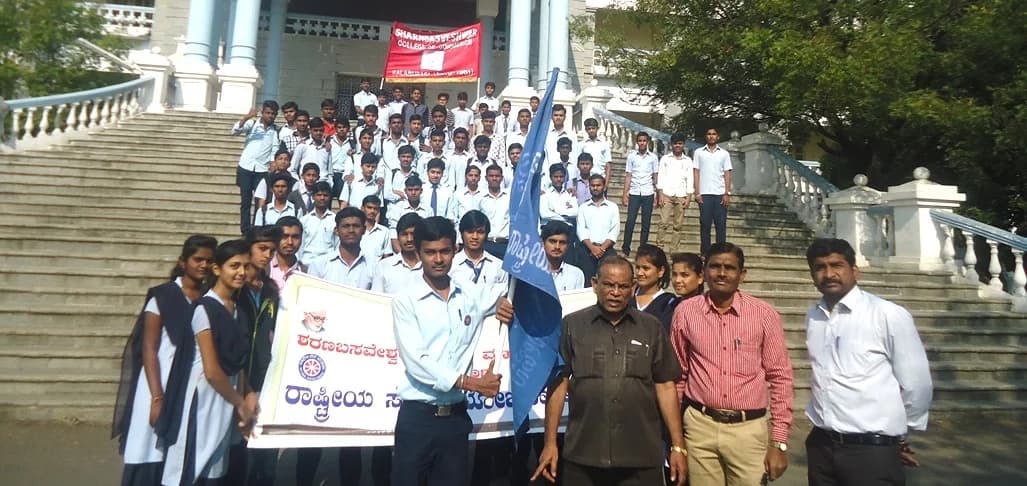 S.B. College of Commerce-gallery-image-2