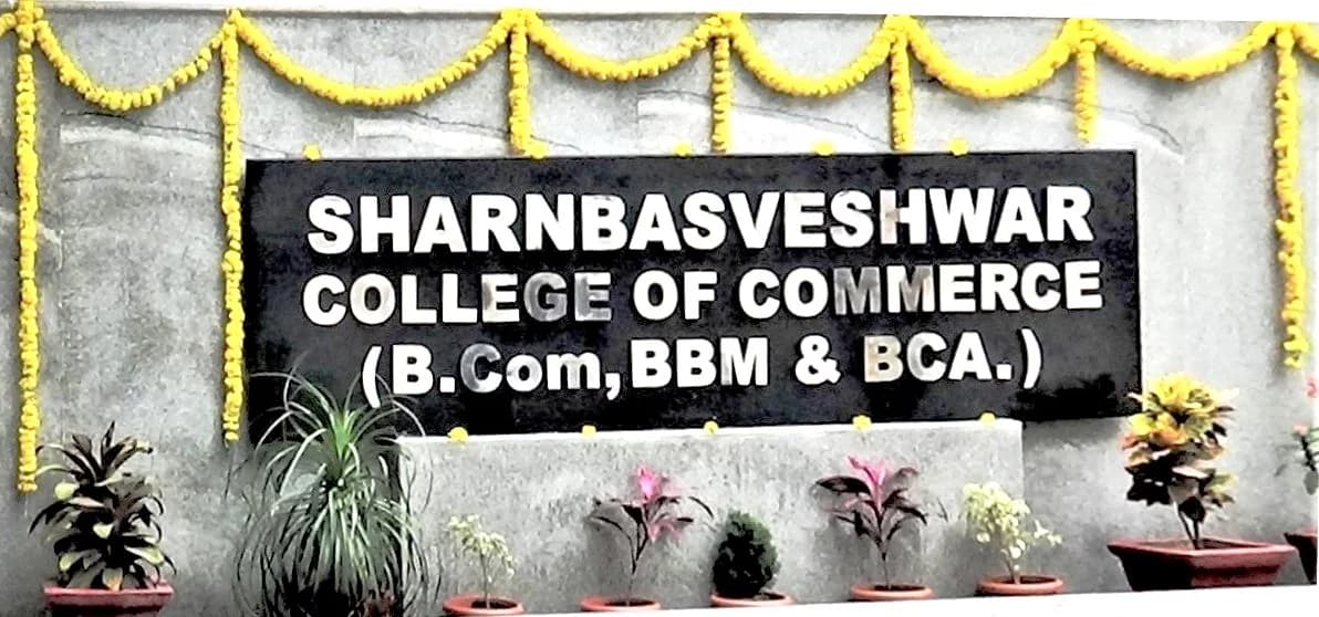 Sharanabasaveshwar College of Commerce-image