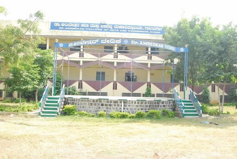 Dr B R Ambedkar College Gulbarga-gallery-image-3