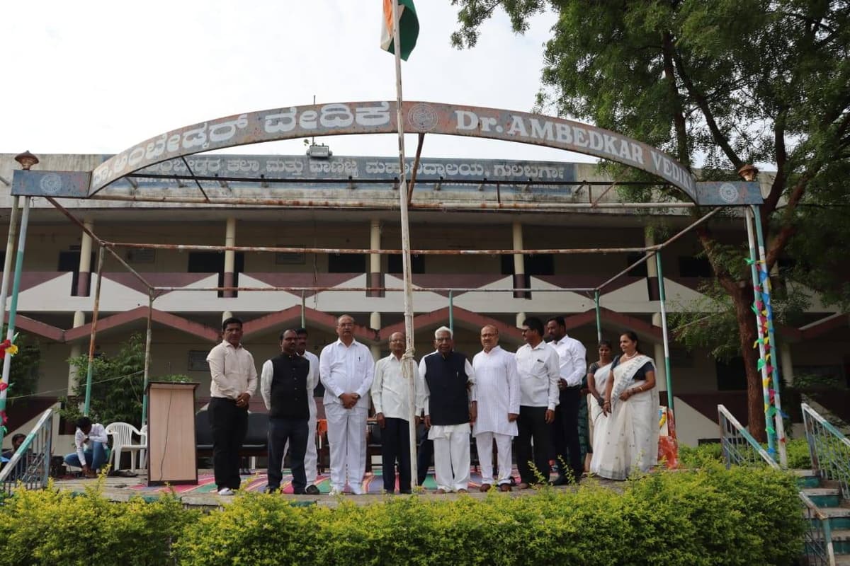 Dr B R Ambedkar College Gulbarga-gallery-image-2