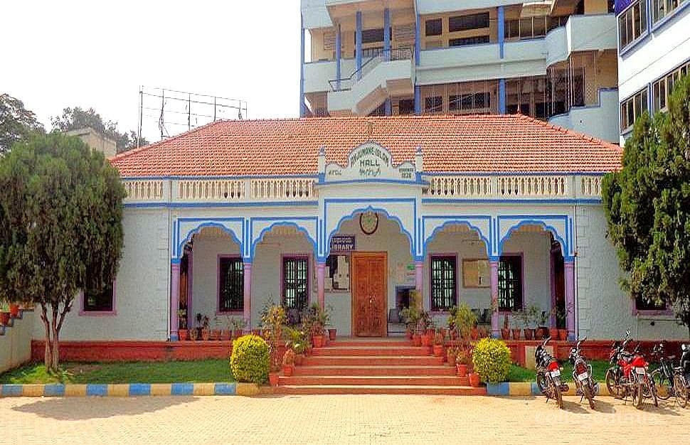 Anjuman Arts, Science, Commerce College & P.G. Centre, Dharwad-gallery-image-4