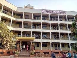 Sri Mrityunjaya College of Arts , Commerce, BBA & BCA-image