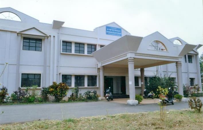 Sri Siddhartha College of Education-image