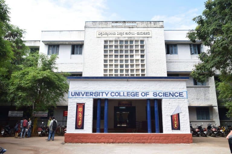 Government Science College-gallery-image-3