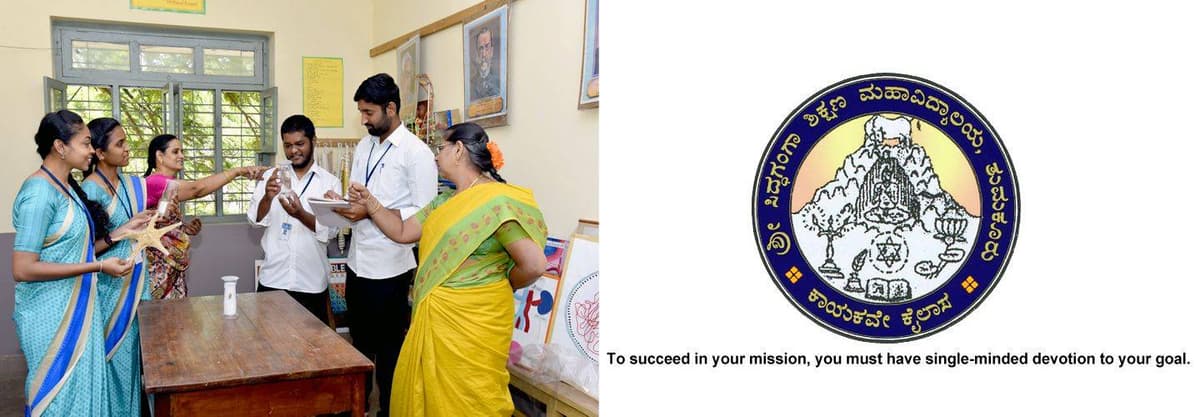 SSCE Tumakuru-gallery-image-4