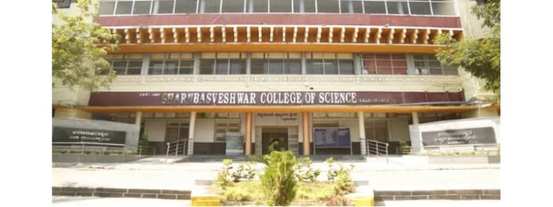 S.B. Science College-gallery-image-3