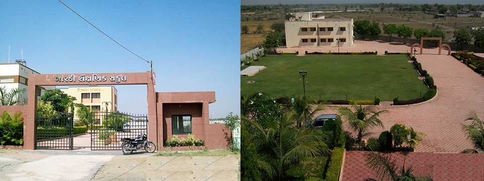 SRD GCOED-gallery-image-2