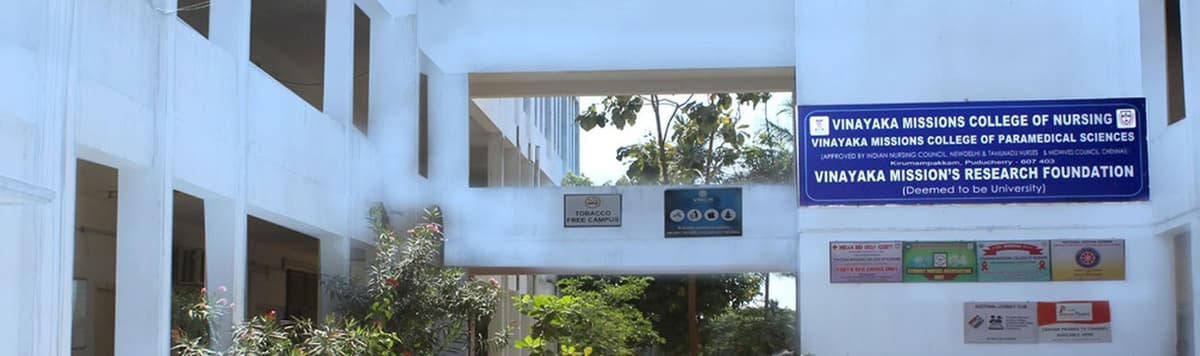 VMCON Karaikal-gallery-image-1