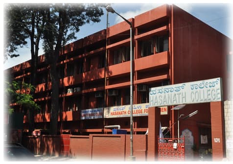 Hasnath College for Women-gallery-image-3