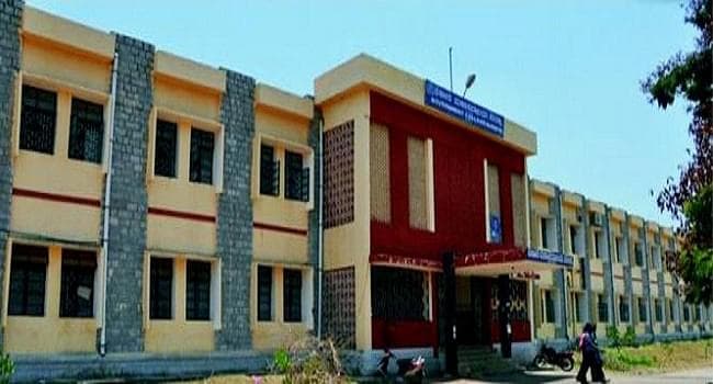 Government Women's College, Mandya-image