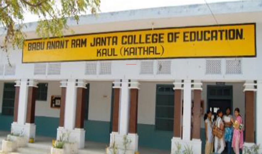 BARJ College of Education-gallery-image-4