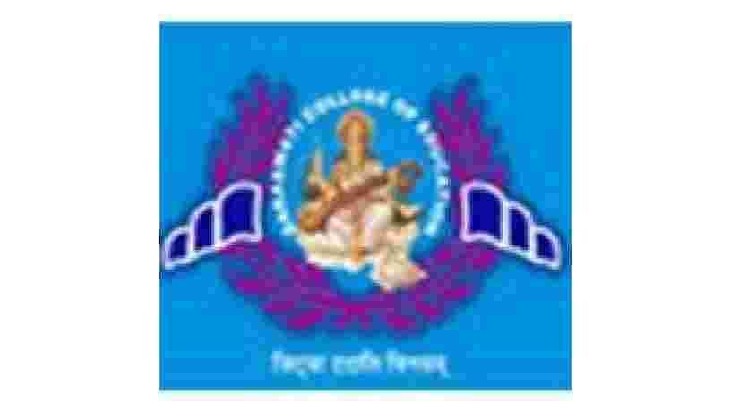 Kinder Kin College of Education-image