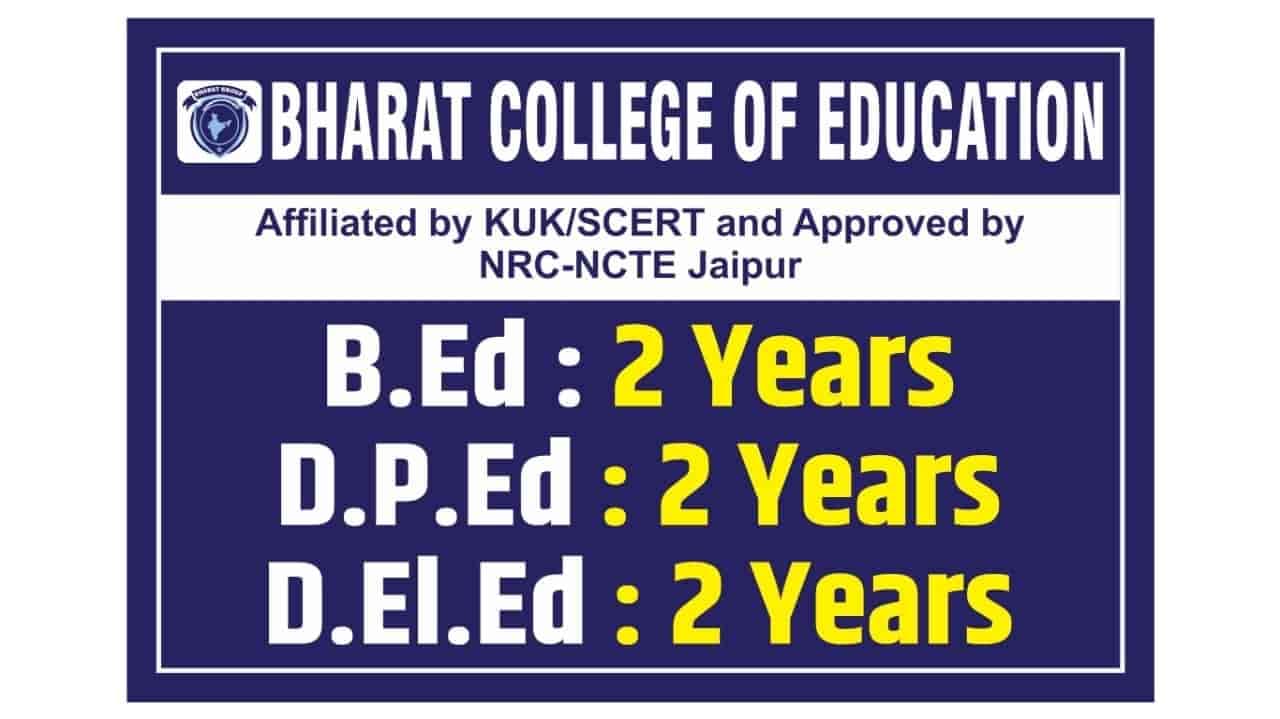 Bharat College of Education-image