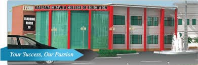 KCCE Hisar-gallery-image-3