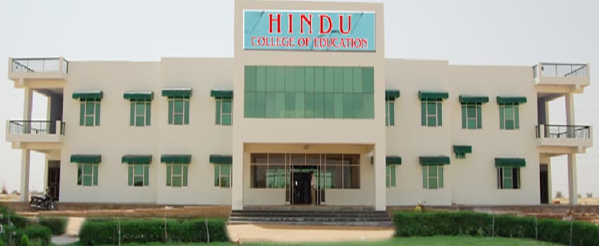 HCE Hisar-gallery-image-4