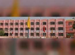 HARI OM SHIV OM COLLEGE OF EDUCATION-image