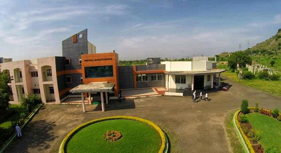 Dr. Babasaheb Ambedkar Marathwada University-image