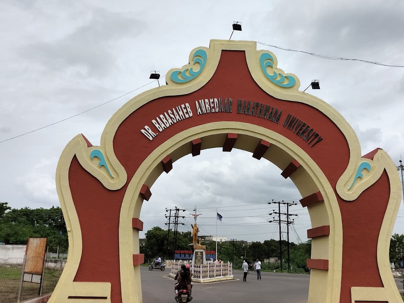 Dr. Babasaheb Ambedkar Marathwada University-image