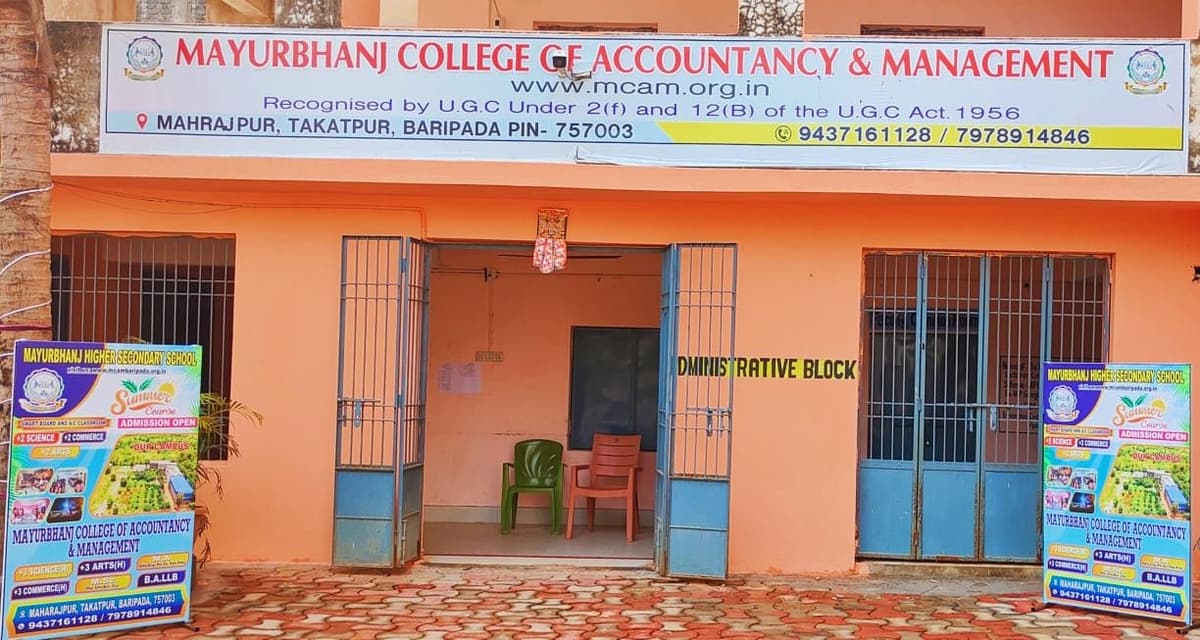 Mayurbhanj College of Accountancy & Management Baripada-gallery-image-4