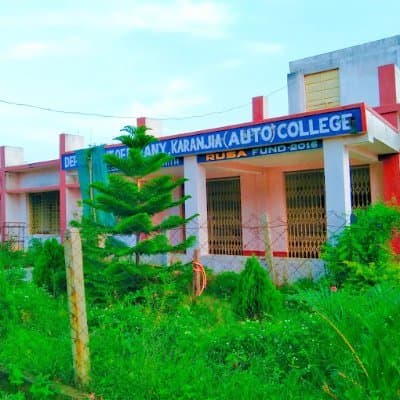 Karanjia College-gallery-image-3