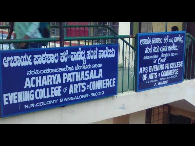 APS Evening College-gallery-image-0