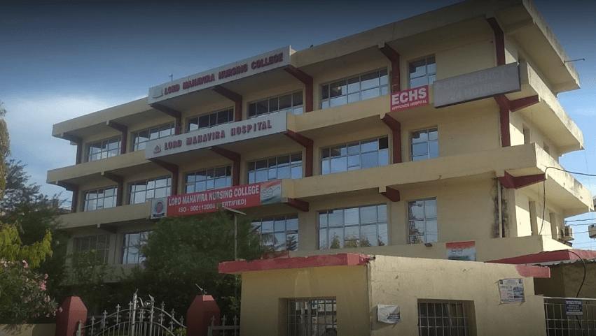 Lord Mahavira Nursing College-image