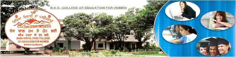 B.K.D. College for Women-image
